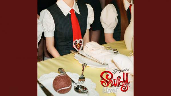 땡! (DDANG!) Lyrics - UNIS