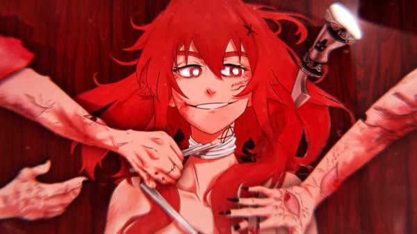 EXOTIC Lyrics - asteria
