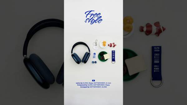 Freestyle Lyrics - TWS 투어스