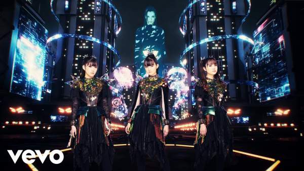 From me to u Lyrics - BABYMETAL