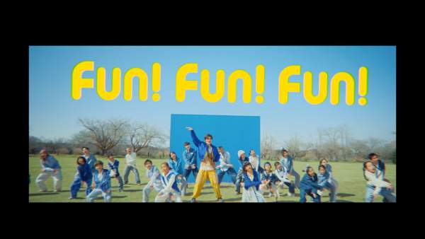 Fun! Fun! Fun! Lyrics - 新浜レオン Leon Niihama