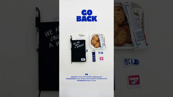 GO BACK Lyrics - TWS 투어스
