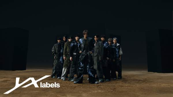 Go in Blind (月狼) Lyrics (English Translation) - &TEAM