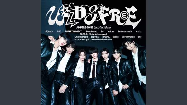 I Know You Lyrics - Ampers&One