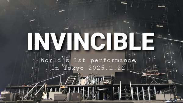 Invincible Lyrics - OneRepublic