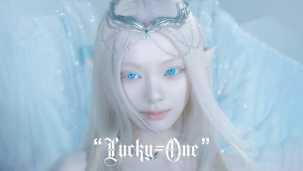 Lucky=One Lyrics - cosmosy