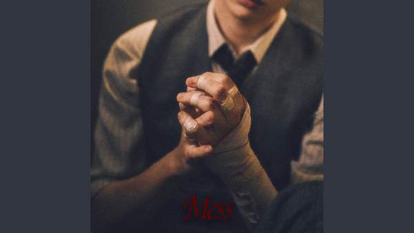Mess Lyrics - Kang Daniel