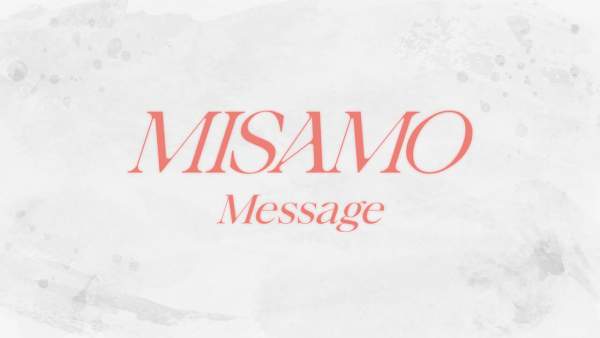 Message Lyrics - MISAMO