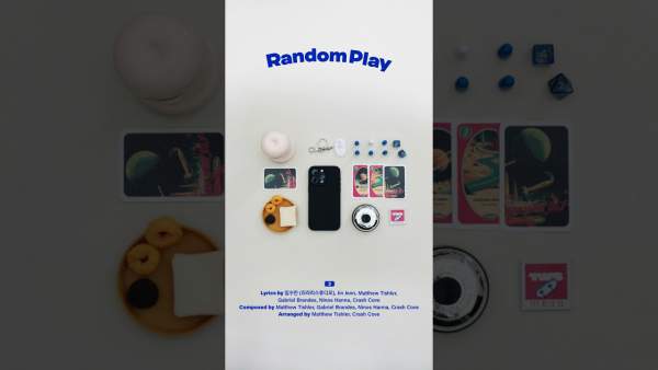 Random Play Lyrics - TWS 투어스