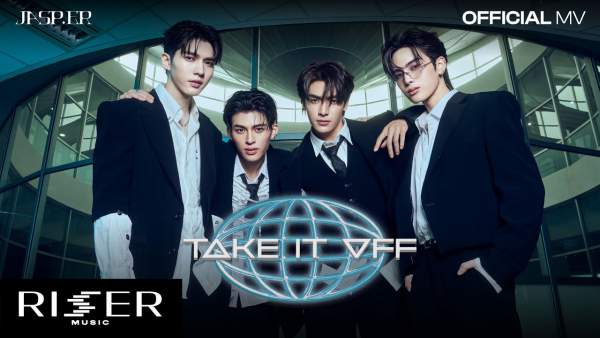 ถอด (TAKE IT OFF) Lyrics - PROJECT JASP.ER