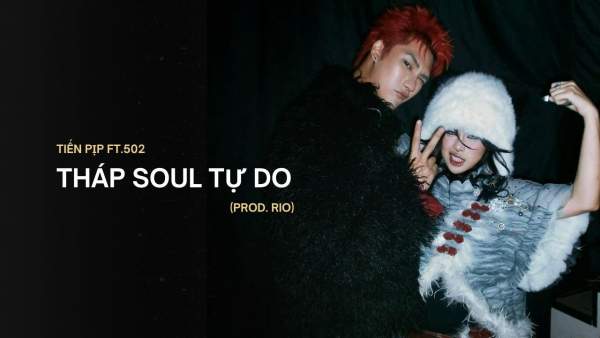Tháp soul tự do Lyrics - RIO