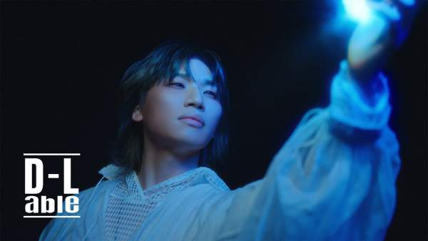 Universe Lyrics (English Translation) - Daesung