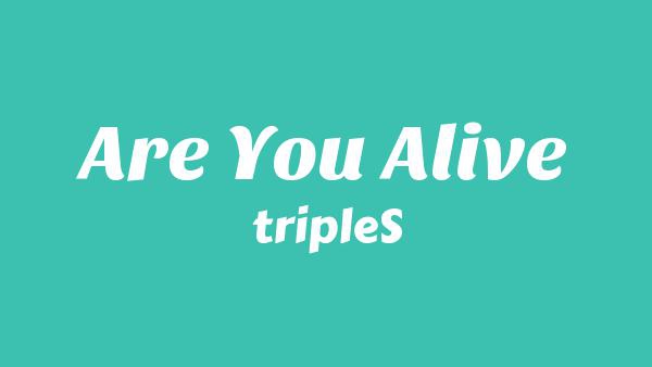 깨어 (Are You Alive) Lyrics - tripleS