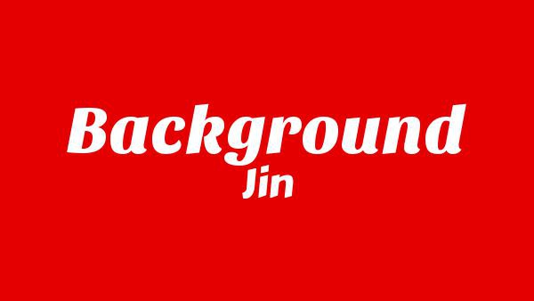 Background Lyrics - Jin (진)