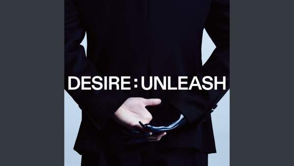 Bad Desire (With or Without You) (English Ver.) Lyrics - ENHYPEN