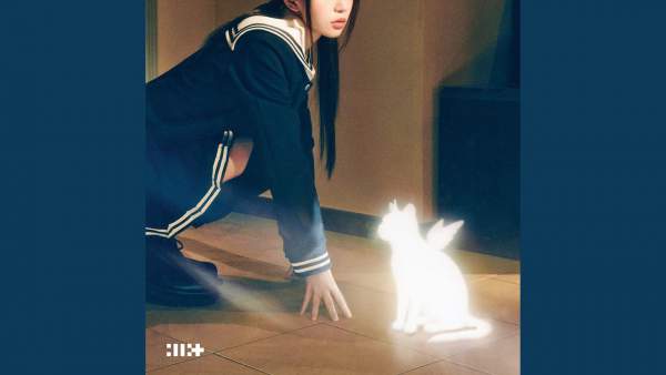 밤소풍 (Bamsopoong) Lyrics (English Translation) - ILLIT (아일릿)