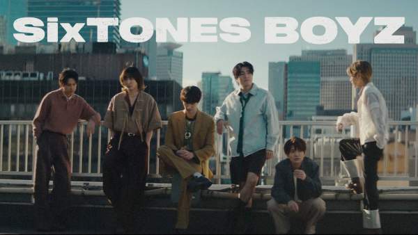 BOYZ Lyrics (English Translation) - SixTONES