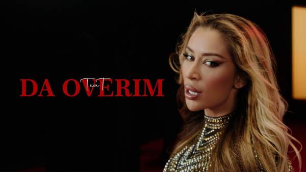 Da overim Lyrics - Tea Tairović