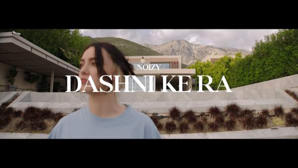 Dashni ke ra Lyrics - Noizy