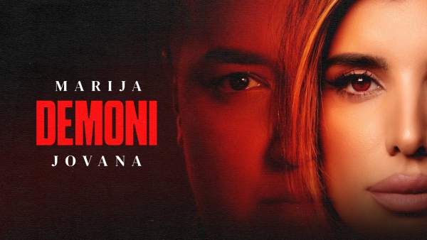 Demoni Lyrics - Marija Šerifović