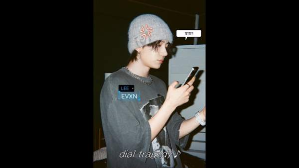 Dial Tragedy Lyrics - Heeseung