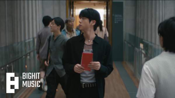 Don’t Say You Love Me Lyrics - Jin (진)