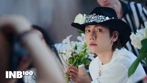 Elevator Lyrics - BAEKHYUN