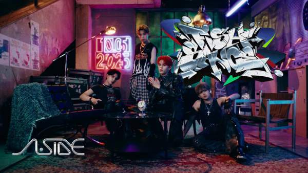 FISH SAUCE Lyrics - A:SIDE