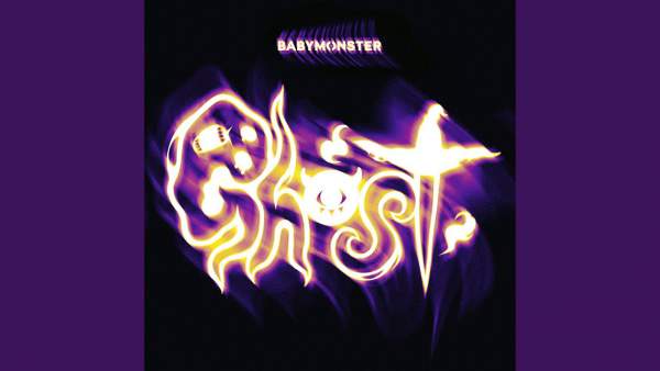 Ghost Lyrics (English Translation) - BABYMONSTER