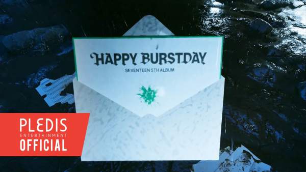 Happy Virus Lyrics - DOKYEOM (도겸), SEVENTEEN (세븐틴)