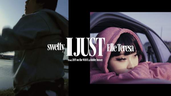 I JUST Lyrics (English Translation) - swetty, Elle Teresa