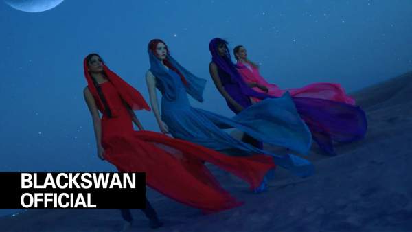 I Like It Hot Lyrics - BLACKSWAN