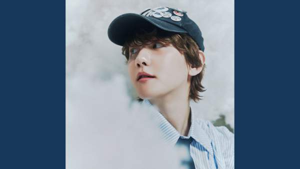 Lemonade Lyrics - BAEKHYUN