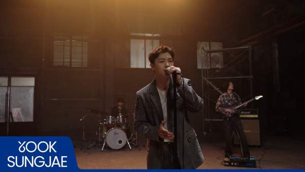거짓말 (LIE) Lyrics (English Translation) - YOOK SUNGJAE