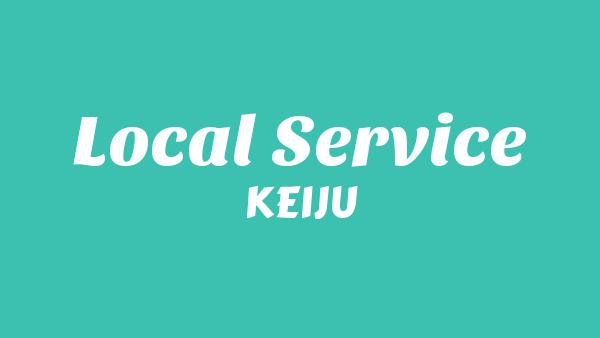 Local Service Lyrics - KEIJU