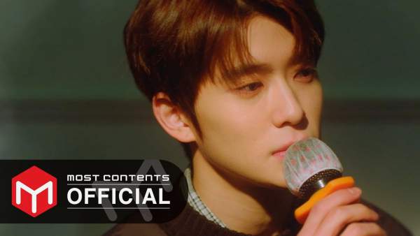 Look at Me (바라봐줘요) Lyrics - Cha Minho (Jaehyun of NCT)