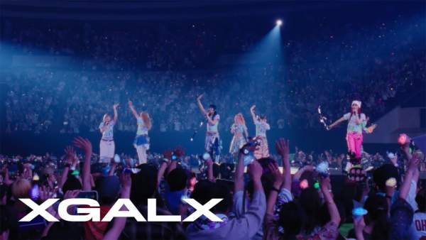 MILLION PLACES Lyrics - XG
