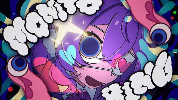 Monitoring (English Cover) Lyrics - DECO27, Rachie