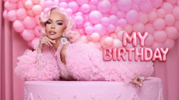 MY BIRTHDAY Lyrics - Галена (Galena)