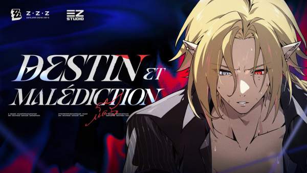 My Curse, My Fate Lyrics (English Translation) - 三Z (Sān-Z), HOYO-MiX