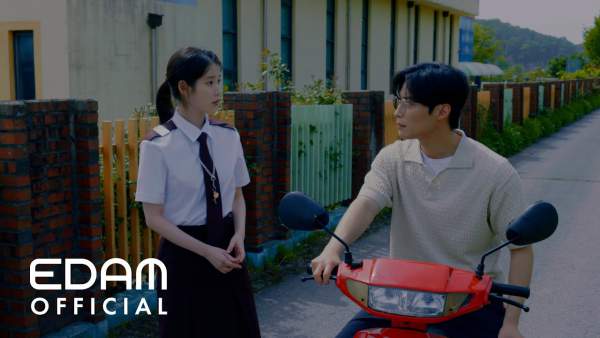 Never Ending Story Lyrics (English Translation) - IU (아이유)