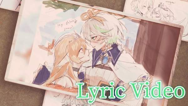 Oh Princess Lyrics - Cecilia Immergreen