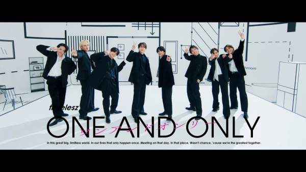 ワンアンドオンリ (One and Only) Lyrics (English Translation) - timelesz