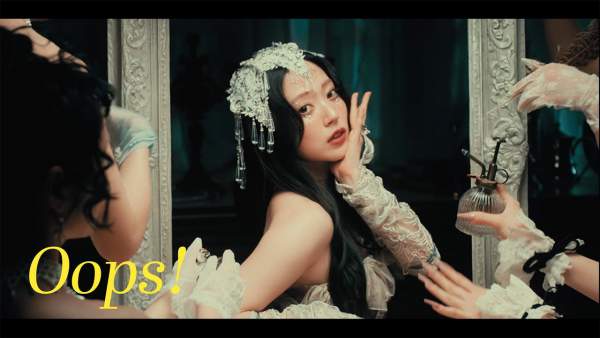 Oops! Lyrics - 鈴木愛理 (Airi Suzuki)