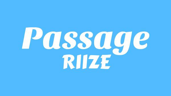 Passage Lyrics - RIIZE