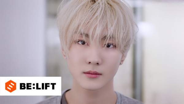 Too Close Lyrics - ENHYPEN