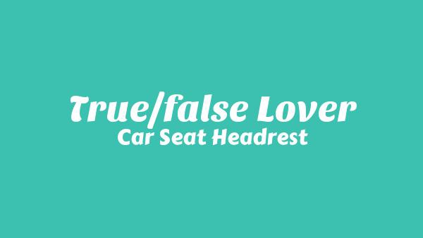 True/False Lover Lyrics - Car Seat Headrest