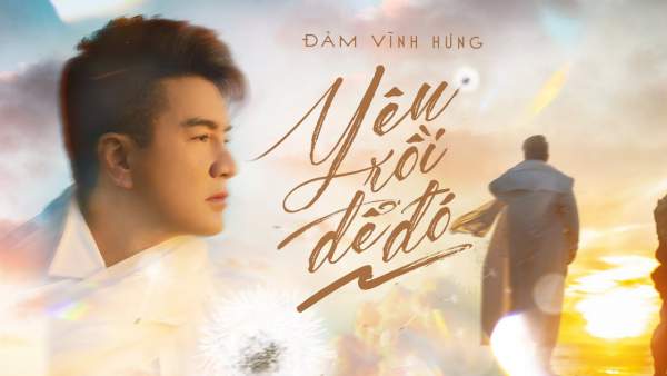Yêu Rồi Để Đó Lyrics - Đàm Vĩnh Hưng