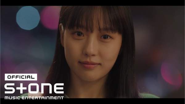 You Are The One Lyrics - Heize