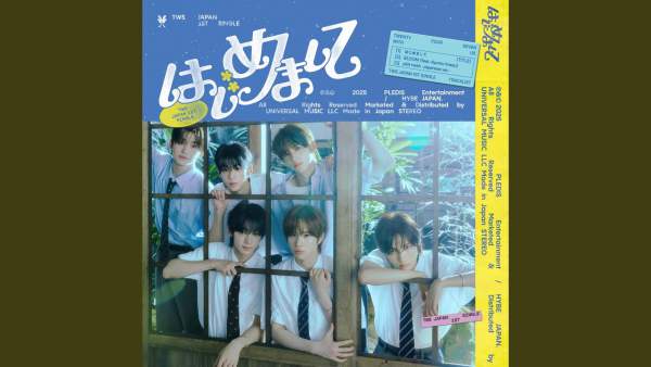BLOOM Lyrics (English Translation) - TWS